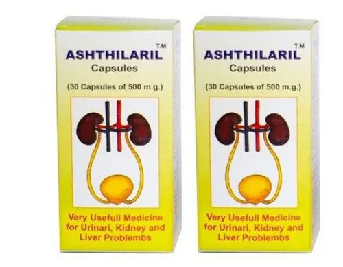 Ayurvedic Ashthilaril Capsules