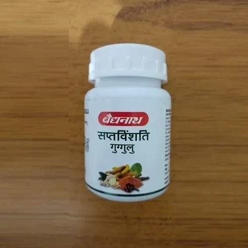 Baidyanath Saptavinshati Guggulu