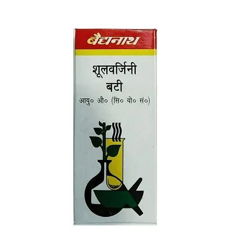 Baidyanath Shulwarjini Bati (Ayurvedic Tablets)