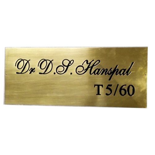 Metal Name Plates - Regional Style: Indian