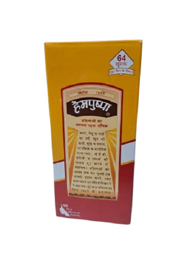 Ayurvedic Hempushpa Herbal Syrup