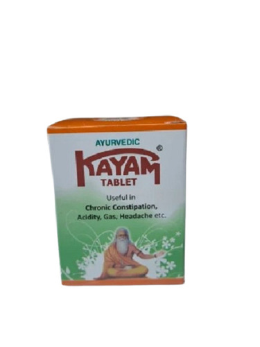 Ayurvedic Kayam Tablets