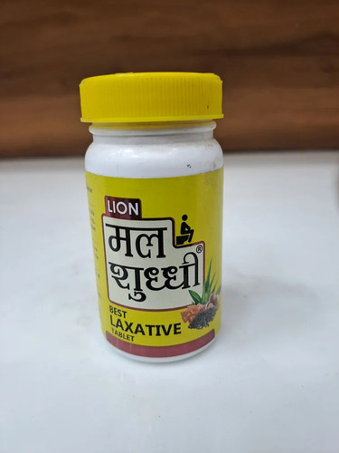 Ayurvedic Mal Shuddhi Laxative Tablets