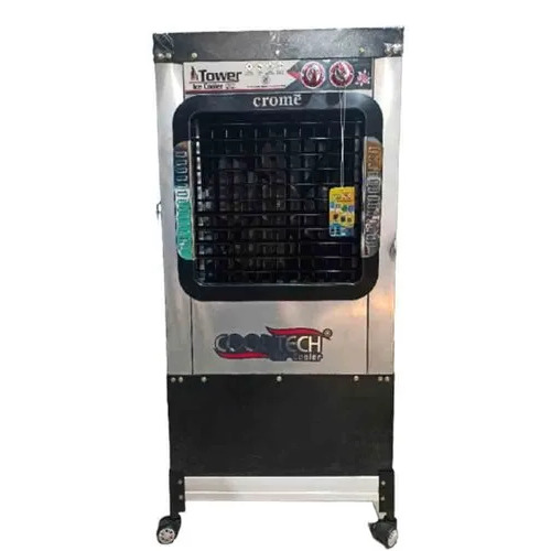 Electric Metal Air Cooler - 70L Tank Capacity, 50ft Air Throw Coverage | Manual Cleaning, Hybrid Pads, Multicolor, 100W Power Consumption