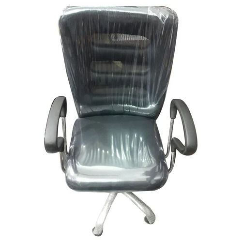 Black Leather Office Chair