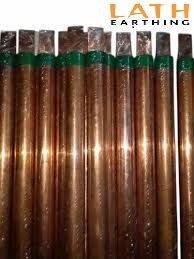 Pure Copper Electrode