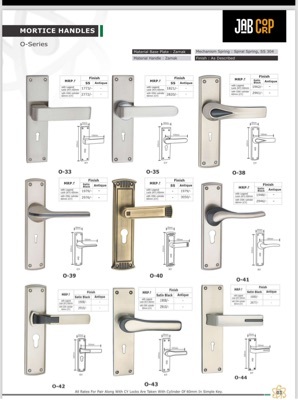 ताले का निर्माण