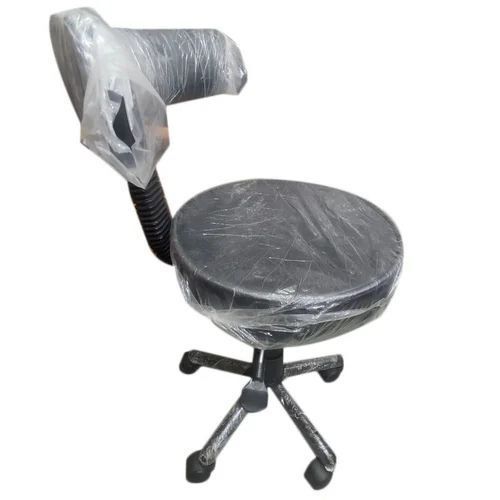 Reception Office Chair