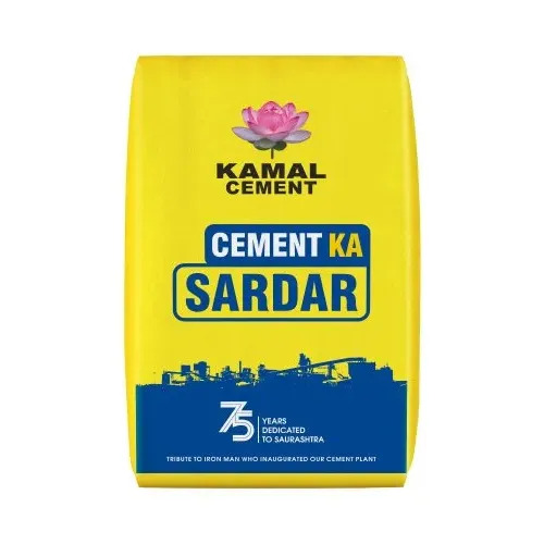 Ordinary Portland Cement - Portland Slag Cement, 15 Kg Powdered Form | Long Shelf Life, Super Smooth Finish, Extra Rapid Hardening, Unmatched Quality