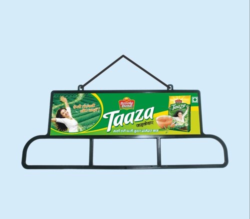 pouch hanger