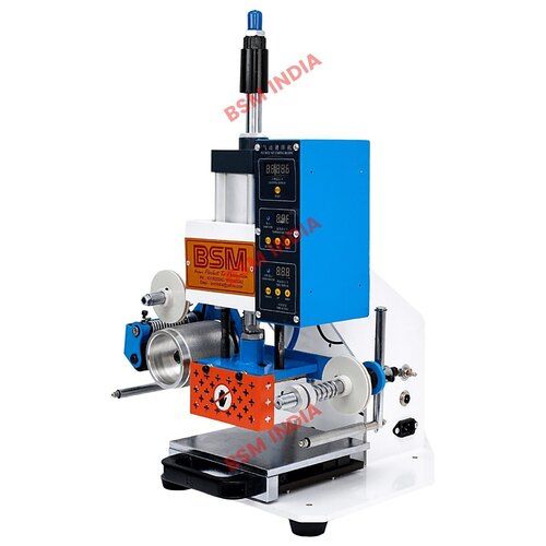 Logo Stamping Machine - Color: ...