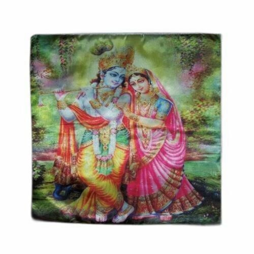 Sublimation Cushion