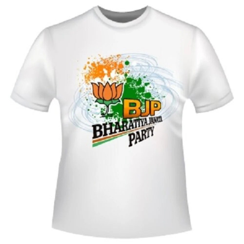 Promotional T-Shirts - Cotton Blend, Customized Size, Ivory White | Comfortable O-Neck, Printed Pattern, Short Sleeves