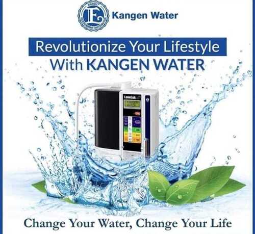 water purifier