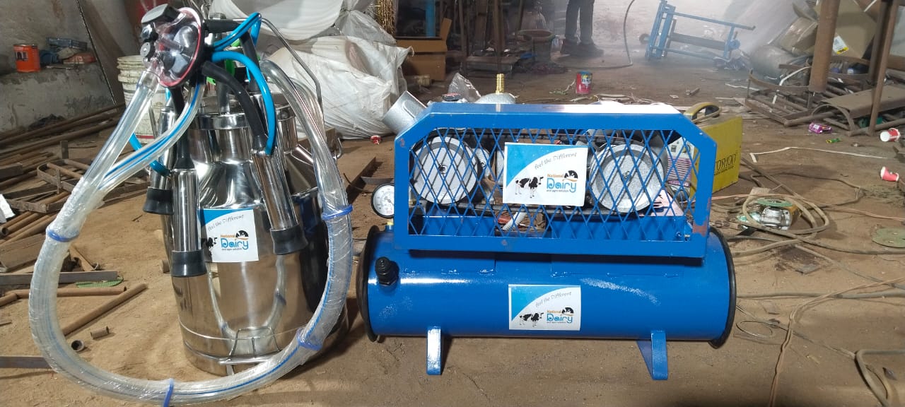 automatic milking machine