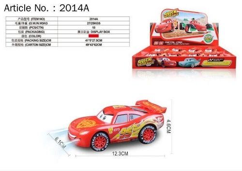 Kids Cars - Color: .