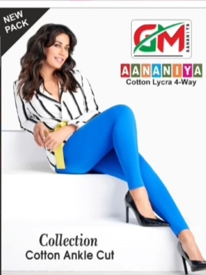 Ladies Cotton Leggings - Cotton Material, Multiple Sizes (L-XXXL), Various Colors | Soft, Breathable, Stretchable, Non-transparent, Easy Care, Versatile Design