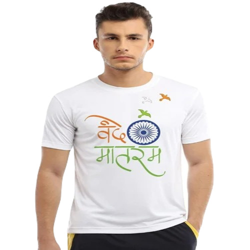 Men Round Neck Printed T Shirt - Polyester, Available in Sizes S, M, L, XL, White Color, Regular Fit with Short Sleeves, Attractive Pattern Design