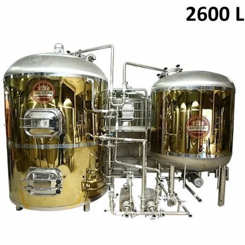 Microbrewery Equipment - Feature: Compact Structure