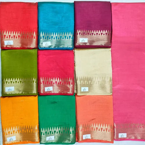 Silk Saree - Color: Multicoloured