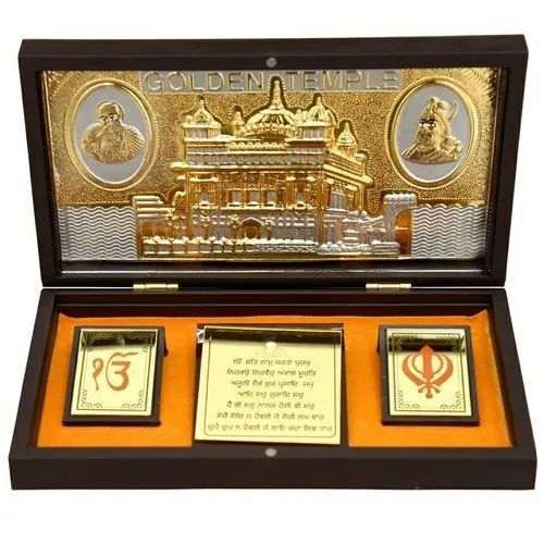 Gold Plated Photo Frame Box - Copper, 21x11.5x3.7 cm, Royal Design, Optimum Quality, Good Condition, Round Shape, Ideal for Decoration