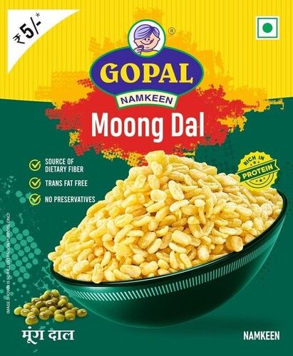 Moong Dal Namkeen - Color: Yellow