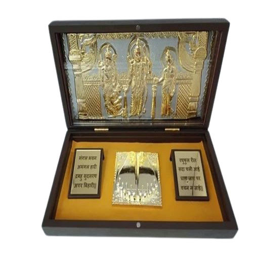 Ram Darbar Charan Paduka Set - Copper, Big Size: 11 cm x 21 cm x 4 cm, Glossy Finish, Square Shape, Multicolor Customization Available