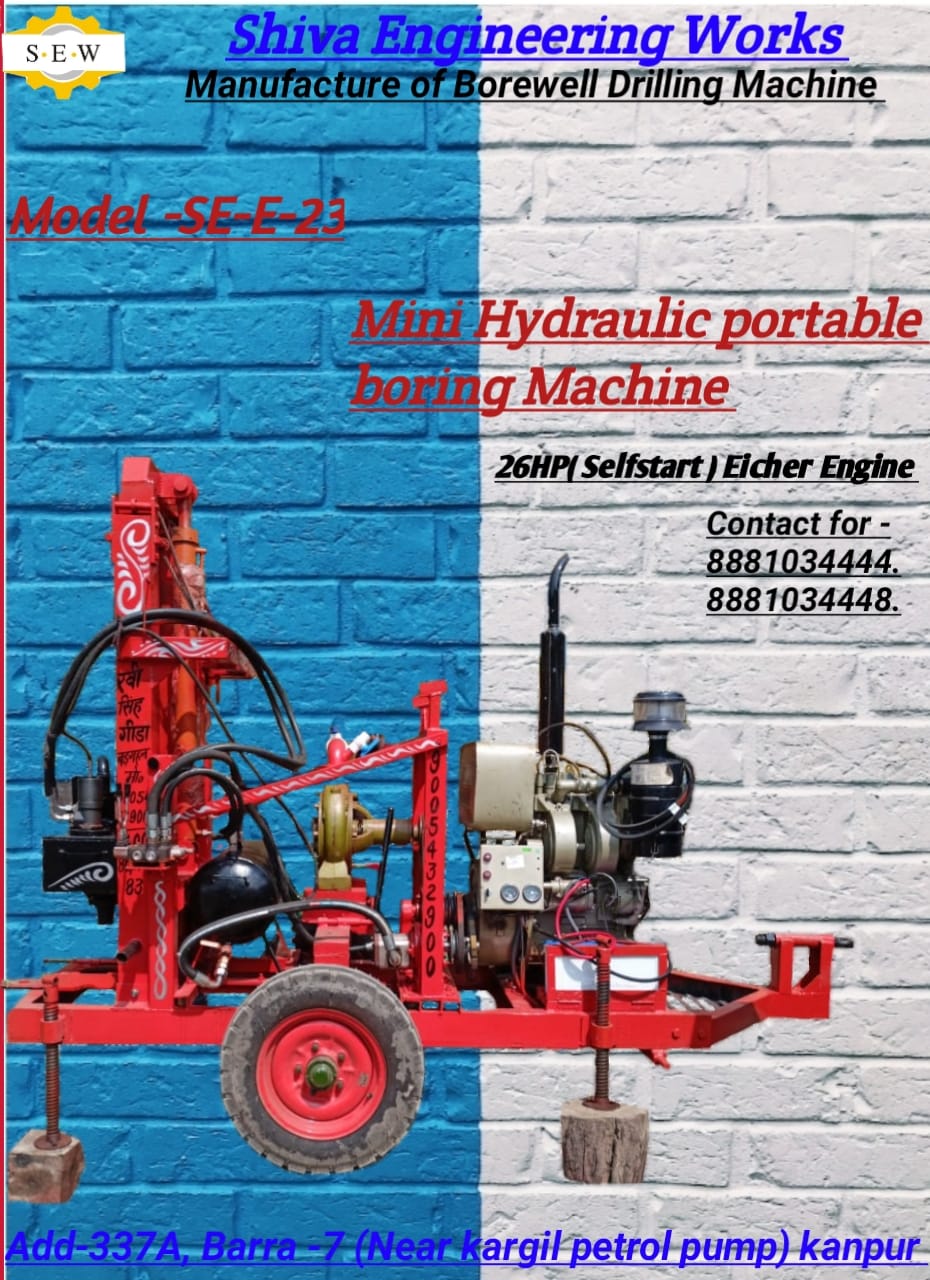 Hydraulic Boring Machine