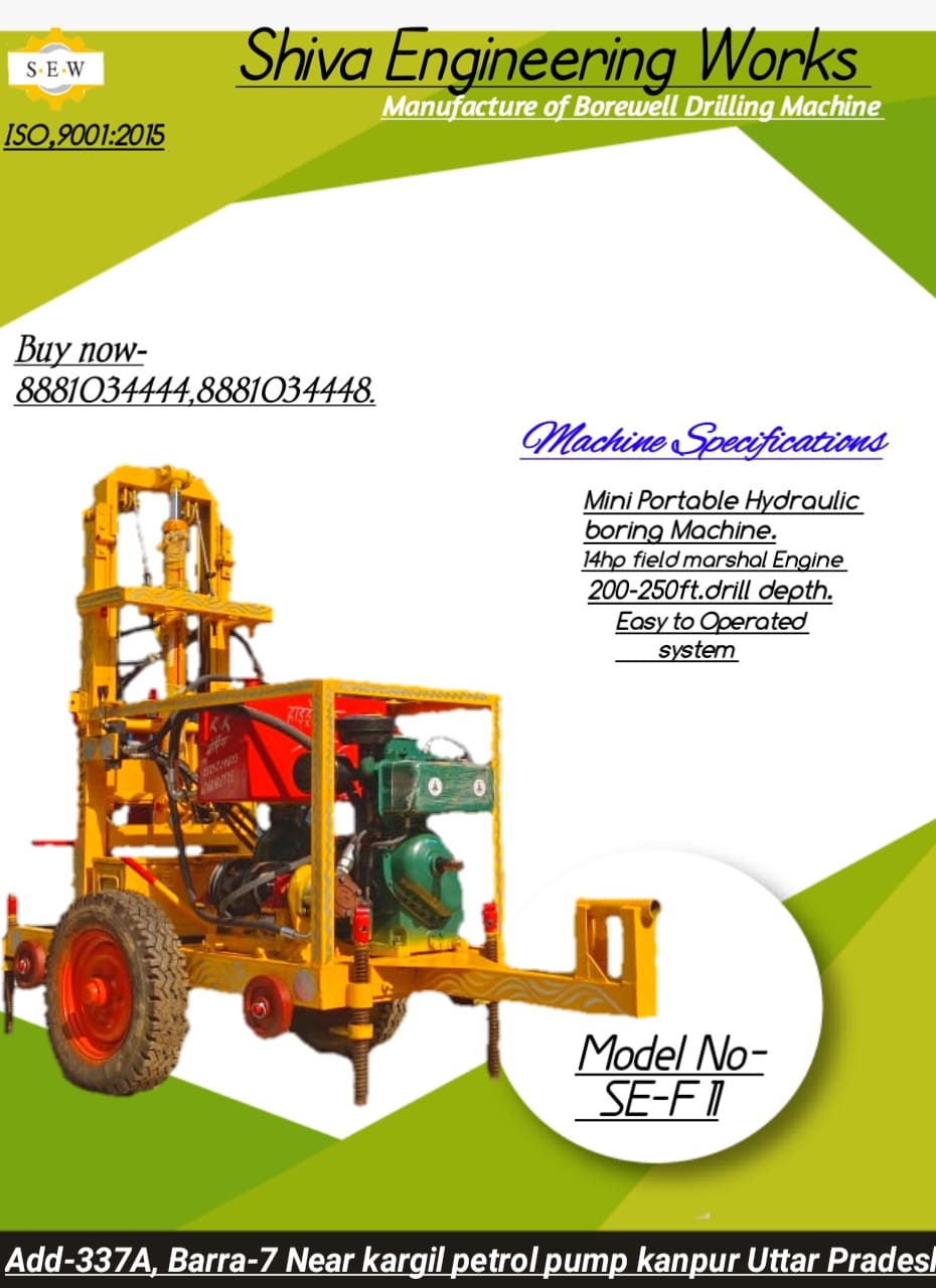 Mining Exploration & Drilling Machinery