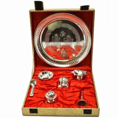 Silver Plated Pooja Set By Empire Gift Collection