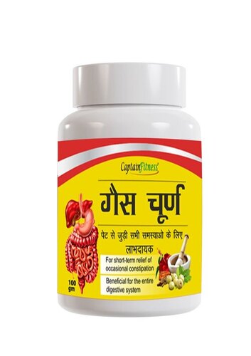 Ayurvedic Anti Gas Churna - Age Group: For Adults