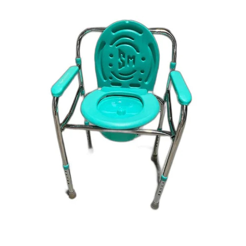 Folding Commode Chair