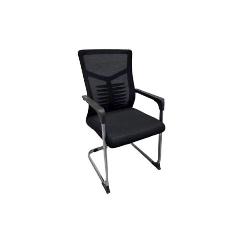 Mesh Office Visitor Chair