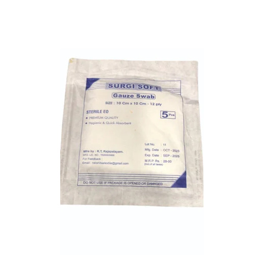 Sterile Gauze Swab - 10cm x 10cm, 12 Ply, High Absorption, Low Adhesion, Disposable, White