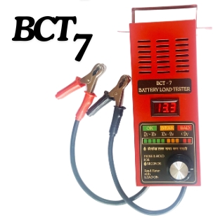 BCT-7. BATTERY LOAD TESTER
