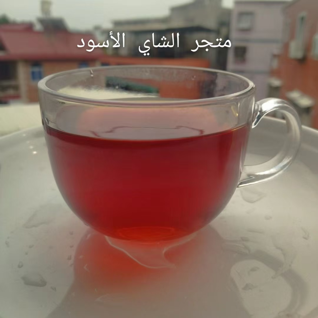 Meiren black tea