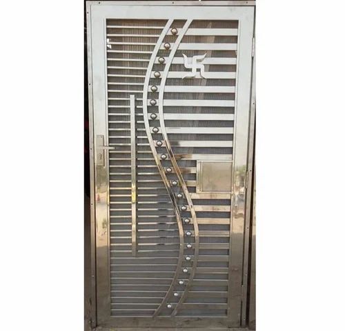 Steel Door Gate - Arm Length: Na