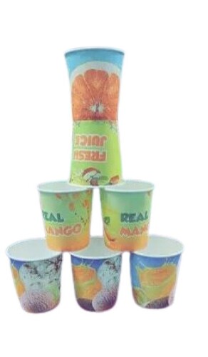 210 Ml Paper Cup
