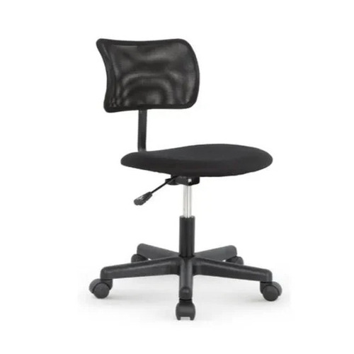 Cupo Mesh Office Chair