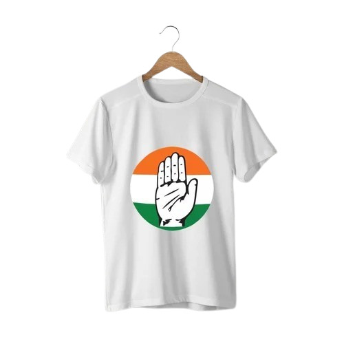 Men Election Promotional T Shirt - Polyester Size: [S M L XL] Color: White | O-Neck Short Sleeves Attractive Pattern Regular Fit for Casual Wear