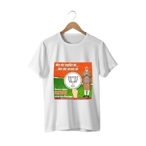Men Election Promotional T Shirts