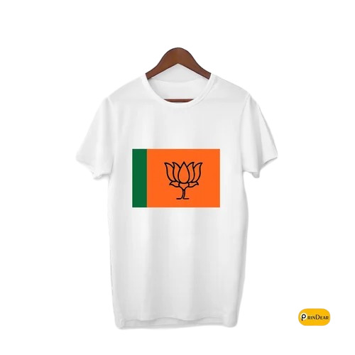 Men Promotional White T-Shirt - Polyester Sizes: S M L XL Color: White | Regular Fit O-Neck Short Sleeves Printed Pattern