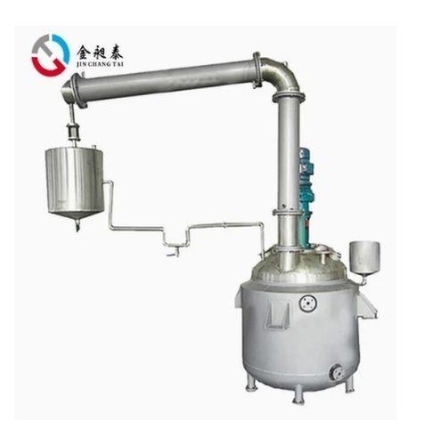 Stainless Steel Chemical Heating Reactor