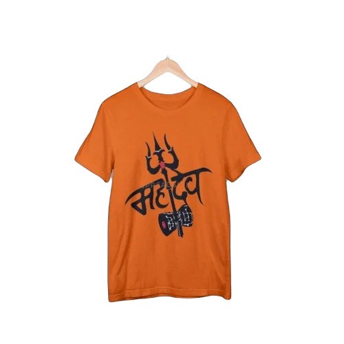 Men Printed Fancy T Shirt - Polyester Material, Size: S, M, L, XL, Orange Color | Short Sleeves, O-Neck Collar, Casual Wear, Regular Fit, Printed Pattern