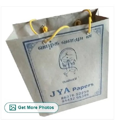 Paper Shopping Bag - High Weight Holding Capacity White Color with Rope Handles Easy to Carry in Various Sizes | Quality Tested for Durability