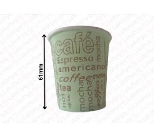 130 ml Printed Disposable Paper Cups