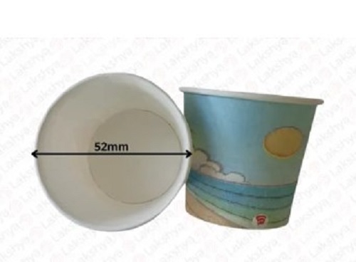 Printed Disposable Paper Cup - Paper, Various Sizes, Various Colors | Leak Resistant, Good Gripping, Quality Tested, True Value of Money