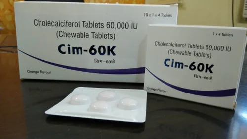 Vitamin D3 Chewable Tablets