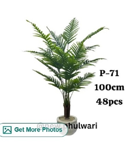 Artificial Areca Palm Tree