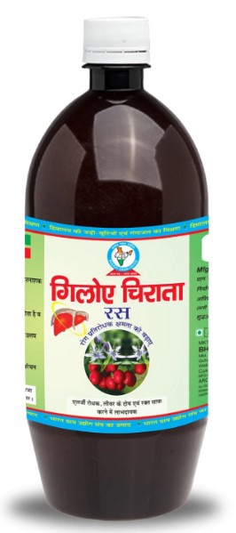 Giloy Chirata Ayurvedic Juice